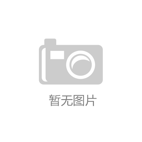 从水管到排水广州广交会背后的“星级服务”守护